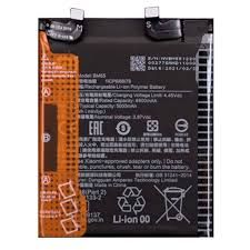 АКБ Xiaomi BM55 - Mi 11 Pro