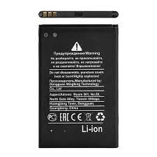 АКБ BQS-5020 Strike/ BQS-5065 Choice, 2000 mAh