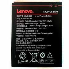 АКБ Lenovo BL259