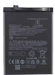 АКБ Xiaomi BN5J ~ Poco X5 5G