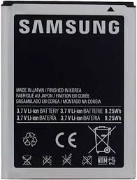 АКБ Samsung N7000 Note 1/i9220