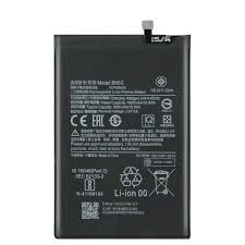 АКБ Xiaomi BN5G ~ Redmi 10C