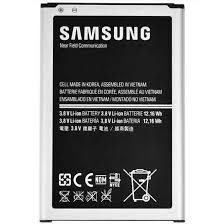 АКБ Samsung N9000 Note 3 ~ B800BE