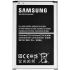 АКБ Samsung N9000 Note 3 ~ B800BE