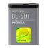 АКБ Nokia BL-5BT