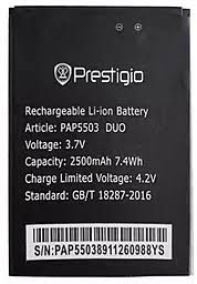 АКБ PRESTIGIO PAP5503
