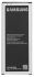 АКБ Samsung N9100 / Note 4 Dual Sim / EB-BN916BBC (+ NFC)