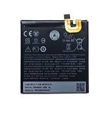 АКБ HTC Google Pixel 1 / B2PW4100