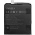 АКБ MEIZU BA891 ~ M15+