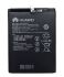 АКБ Huawei HB426489EEW ~ Y8p/Enjoy 10s/Honor 30i