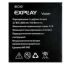 АКБ Explay X5