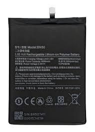 АКБ Xiaomi BN50 ~ Mi Max 3