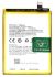 АКБ OPPO BLP803 ~ Realme C11 / 7i