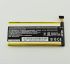 АКБ ASUS C11-A80 ~ Padfone A80
