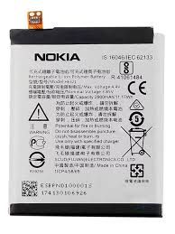 АКБ Nokia HE321 (Nokia 5 DualSim)