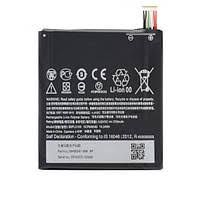 АКБ HTC B0PL2100 ~ Butterfly 3 / Desire 830