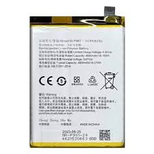 АКБ OPPO BLP989 ~ A98