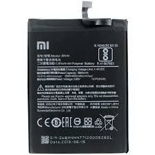 АКБ Xiaomi BN44 ~ Redmi 5+ Plus