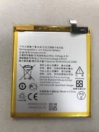 АКБ Nokia HE330 ~ Nokia 3