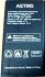 АКБ Astro A243, 1800 mAh