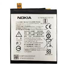АКБ Nokia HE336 (Nokia 5 DualSim)