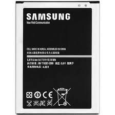 АКБ Samsung i9200 ~ B700BE