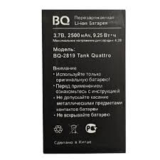 АКБ BQ-2800G/BQ-1806/BQ-1810/BQ-1831/BQ-1841/BQ-1844/BQ-1848/BQ-1853/BQ-1862/BQ-2002/BQ-2442/BQ-2448/BQ-2267/BQ-1405