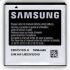 АКБ Samsung G3812