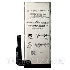 АКБ HTC Google Pixel 5a 5G / G27FU 