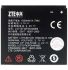 АКБ ZTE Li3712T42P3h444865- V880/ N880s