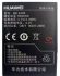АКБ Huawei HBL4AHU ~ U1310