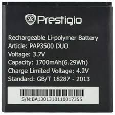 АКБ PRESTIGIO PAP3500