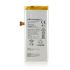АКБ Huawei HB3742A0EZC+ ~ P8 Lite