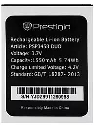 АКБ PRESTIGIO PAP3502