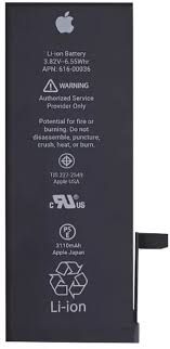 АКБ iPhone 11 (3110mAh)