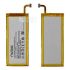 АКБ ZTE Li3820T43P3h984237 ~ Nubia Z5S Mini NX403A