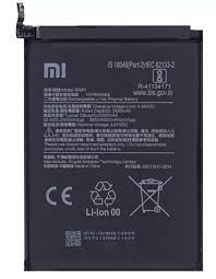 АКБ Xiaomi BN61 ~ Poco X3
