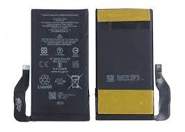 АКБ HTC Google Pixel 7 / GZE8U