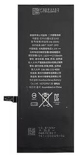 АКБ iPhone 6s (1715mAh)