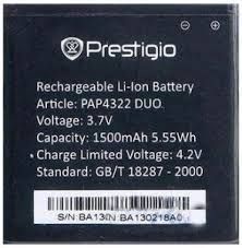 АКБ PRESTIGIO PAP4322