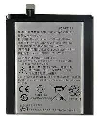 АКБ Lenovo BL258 ~ Vibe X3