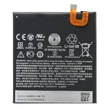 АКБ HTC Google Pixel XL / B2PW2100