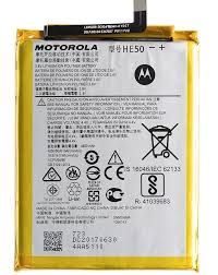 АКБ Motorola HE50 ~ Moto E4+ Plus (XT1771)