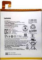 Lenovo Tab 8" (L16D1P34) 4850mAh Li-polymer, оригінал