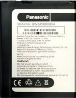 Panasonic i4 (DWSP3000EI4) 3000mAh Li-polymer, оригінал