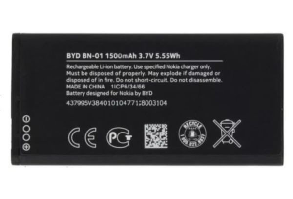 Nokia X dual sim (BN-01) 1500mAh Li-polymer, оригінал