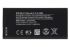 Nokia X dual sim (BN-01) 1500mAh Li-polymer, оригінал