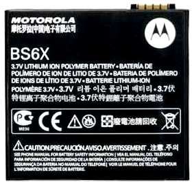Motorola BS6X (SNN5846A) 1390mAh Li-polymer, оригінал