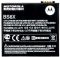Motorola BS6X (SNN5846A) 1390mAh Li-polymer, оригінал
