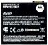 Motorola BS6X (SNN5846A) 1390mAh Li-polymer, оригінал